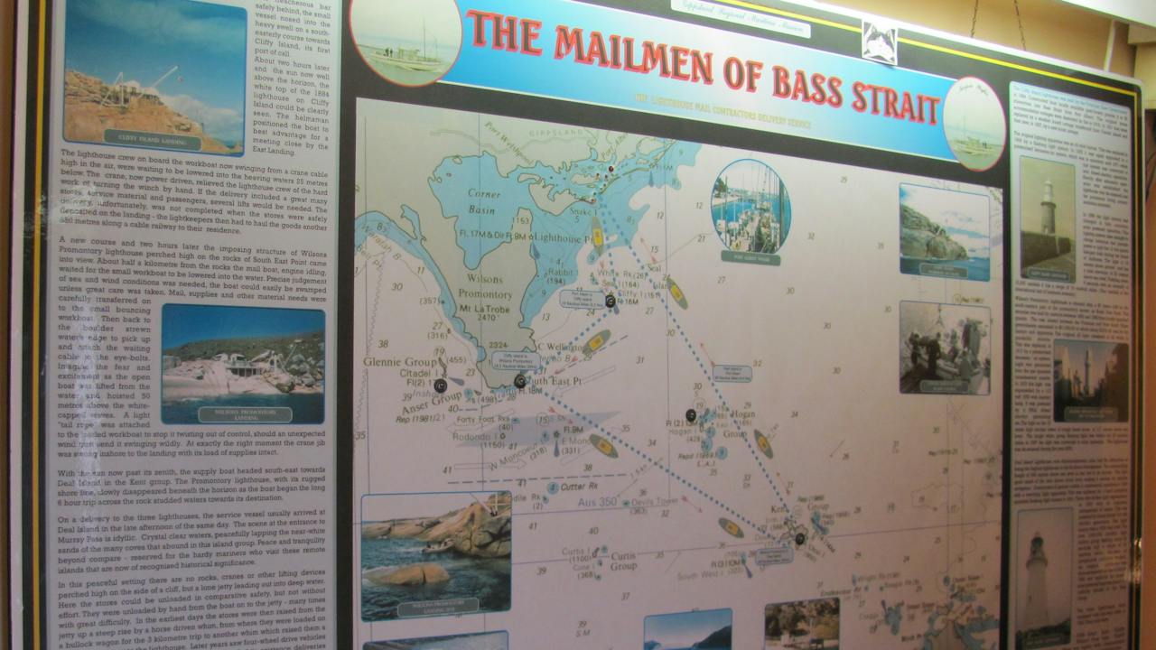 Gippsland Regional Maritime Museum Port Albert