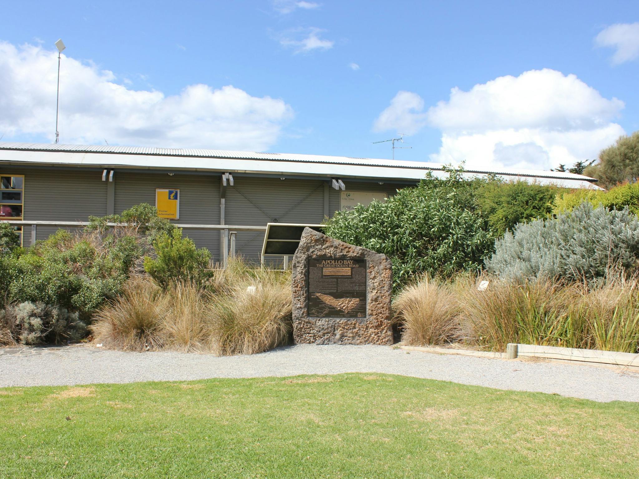 Entrance