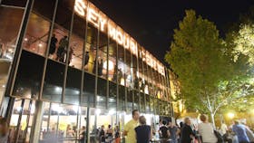 Seymour Centre