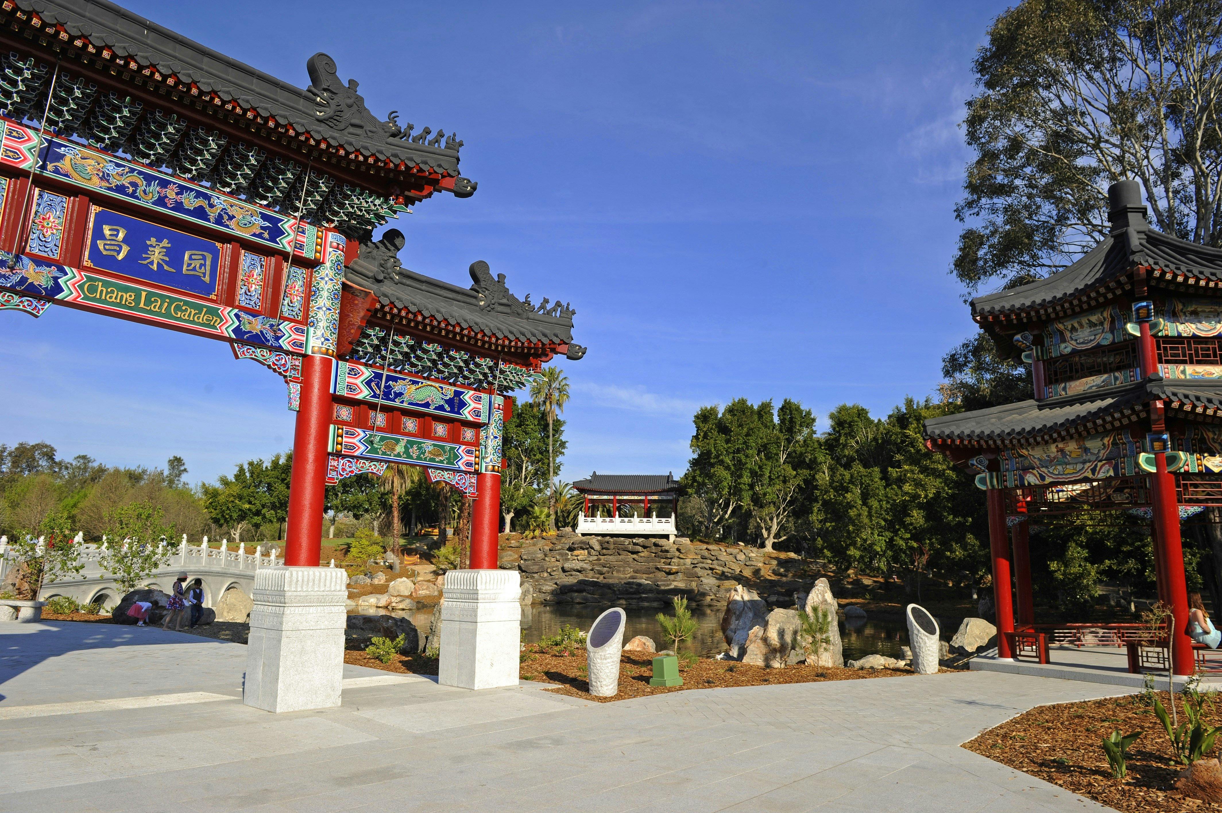Nurragingy Reserve - Family Parks