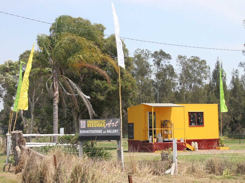 Banyandah Studio