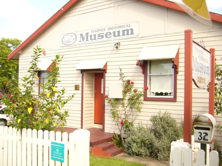 Tinonee Museum