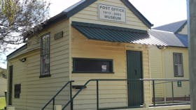 Glenreagh Memorial Museum