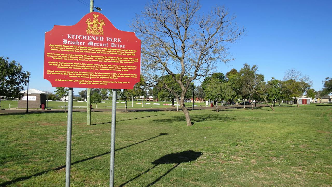 Breaker Morant Drive