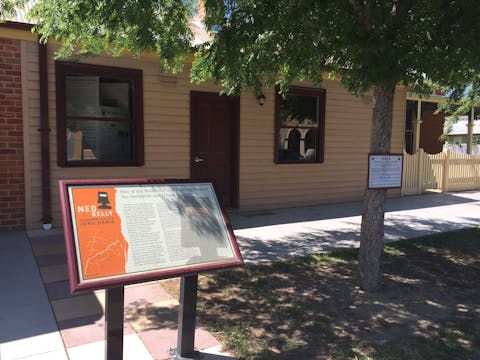 舊印刷廠大樓和螺栓展覽