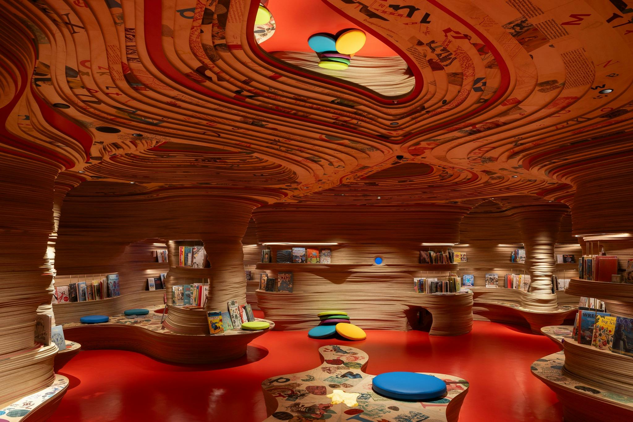 Phrontisterion children's library