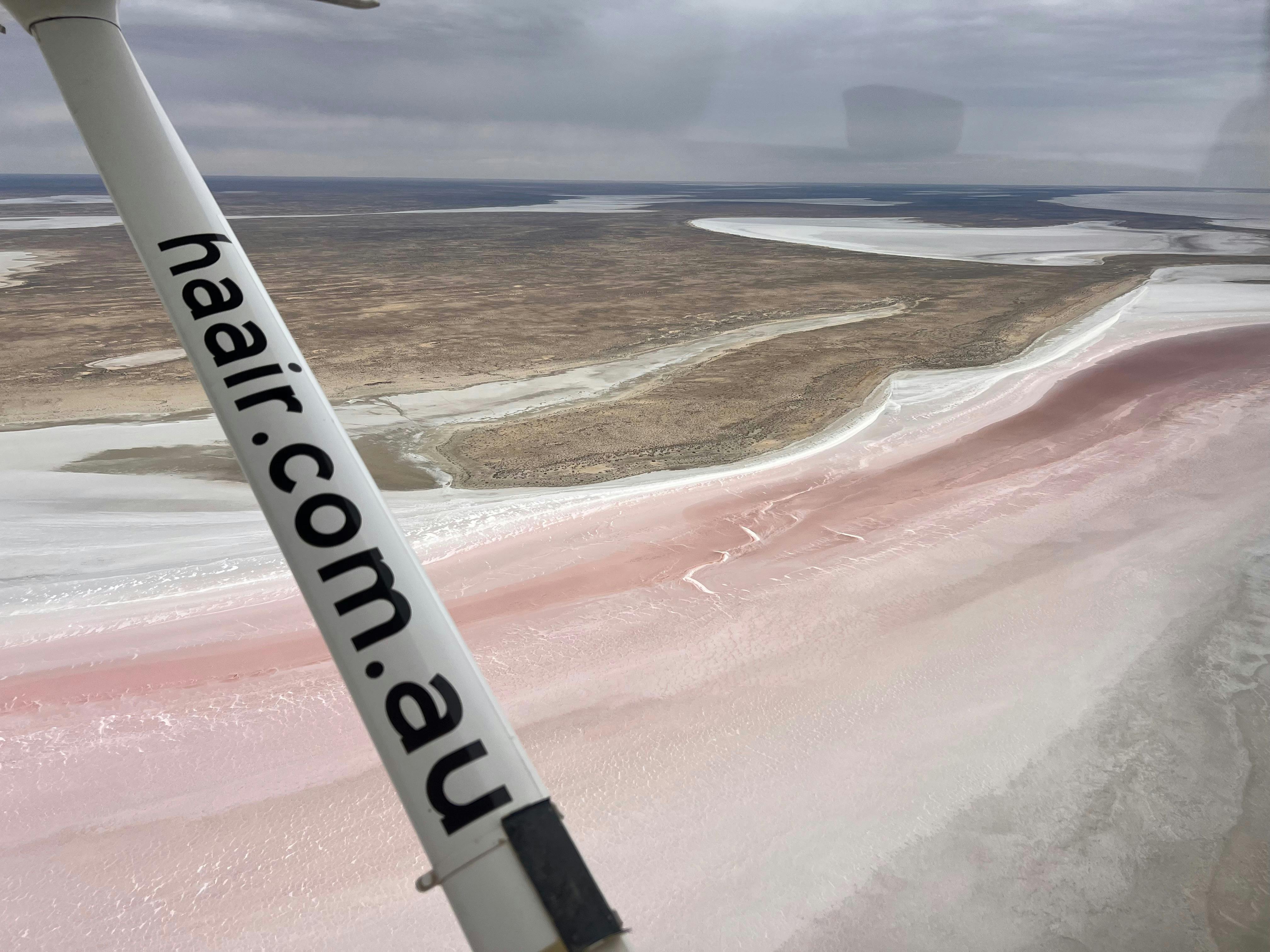 卡蒂·坦达-艾尔湖