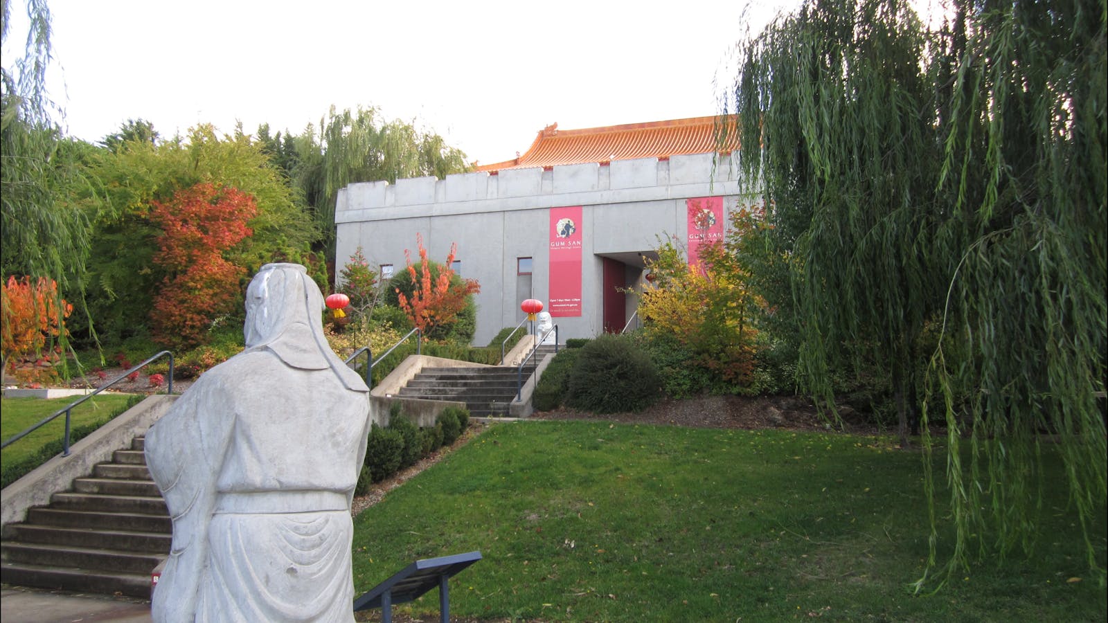Gum San Chinese Museum, ARARAT - GRAMPIANS
