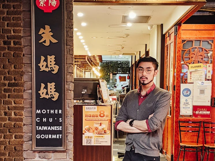 Mother Chu's Taiwanese Gourmet