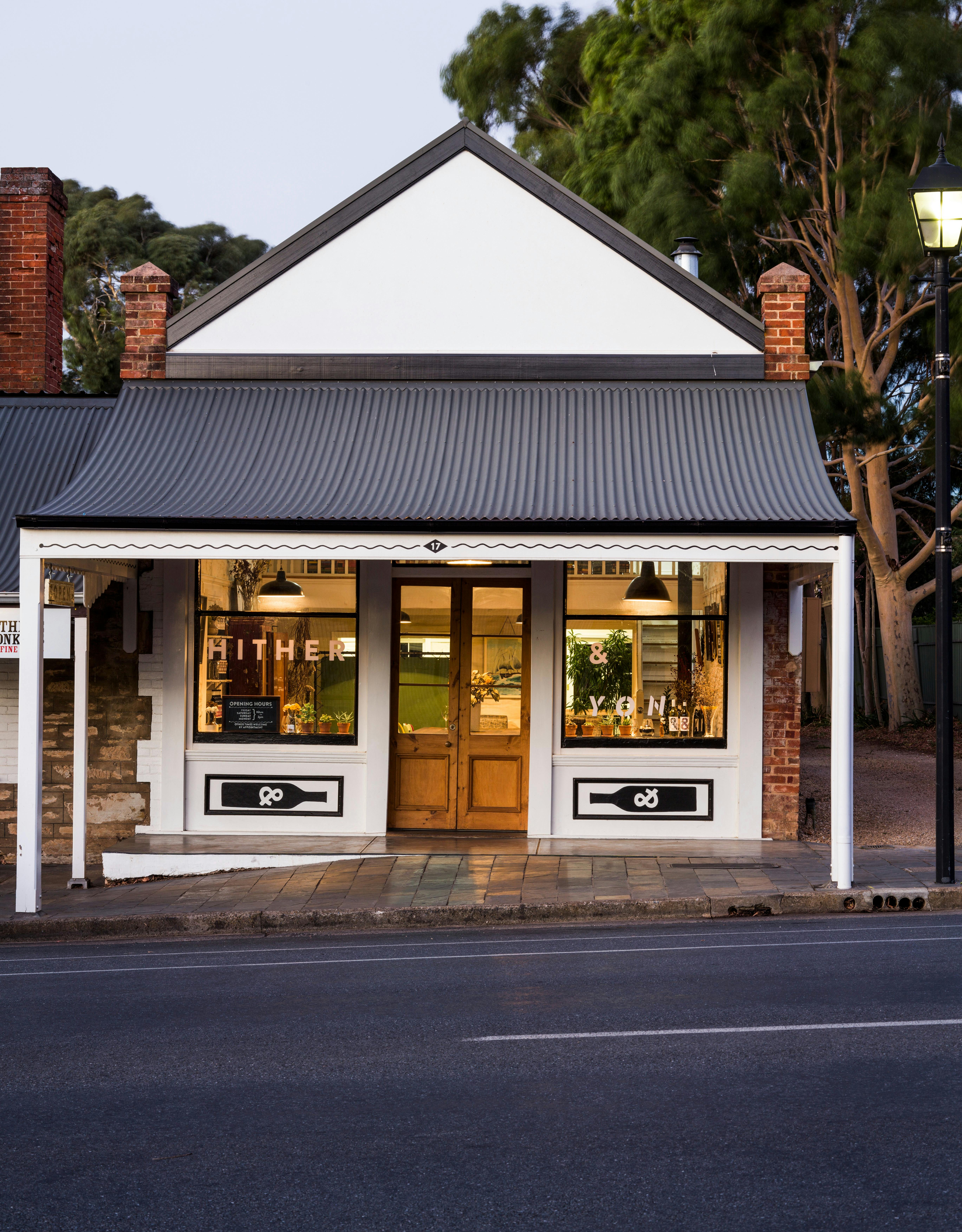 Front Cellar Door
