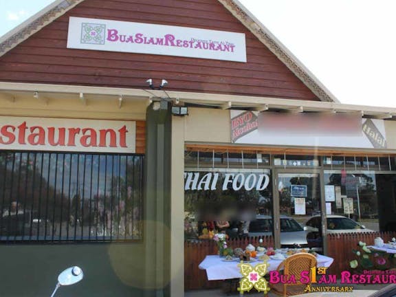 Bua Siam Restaurant