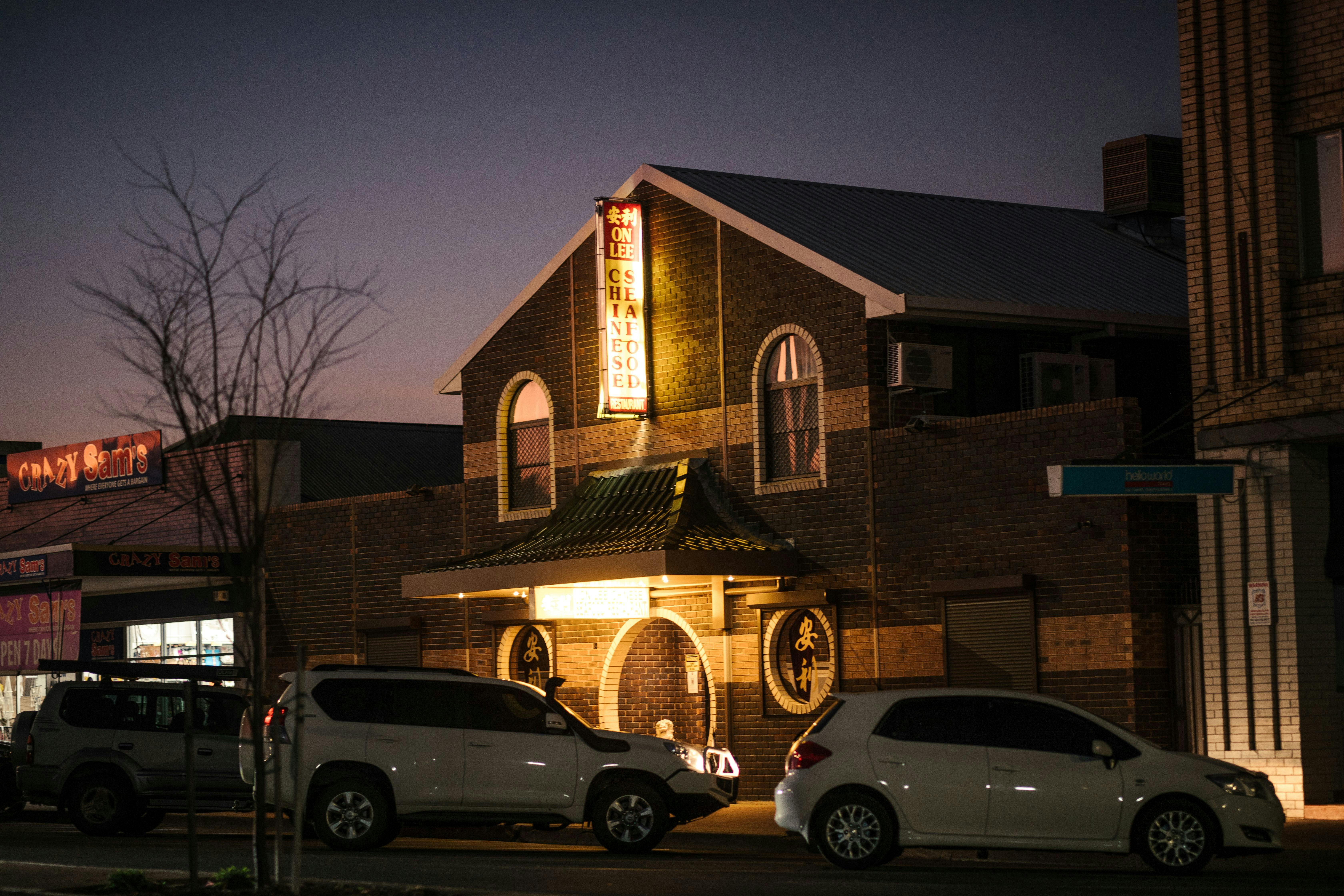 On Lee Street Facade at night