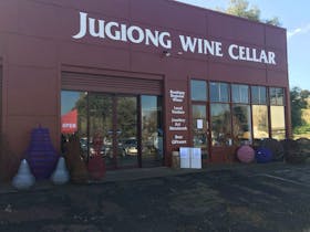 Jugiong Wine Cellar