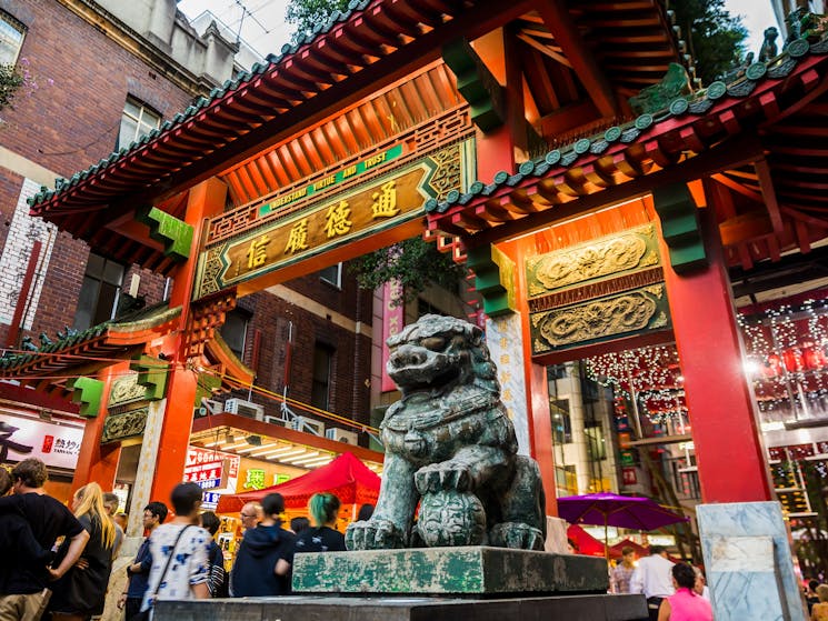 Chinatown gates on Dixon Street, Sydney