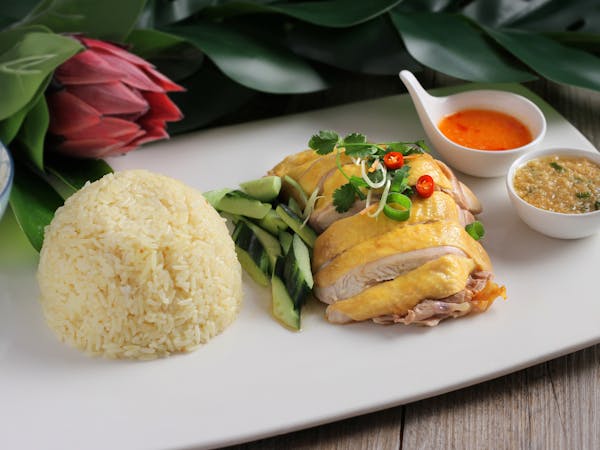Hainan Chicken Rice