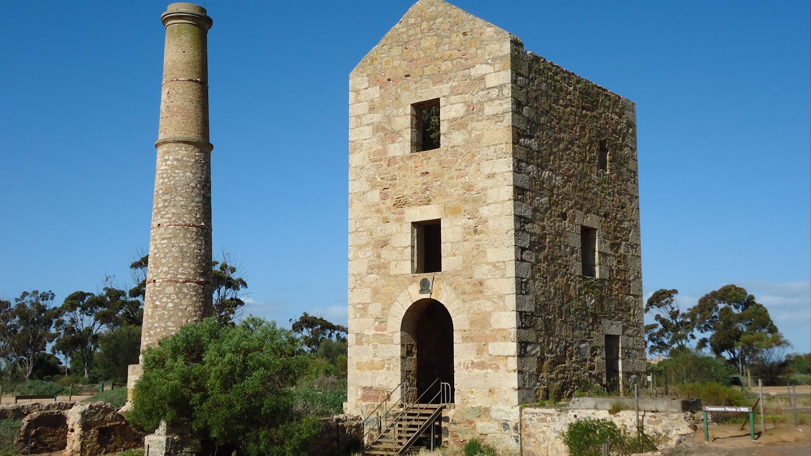 Hughes Enginehouse