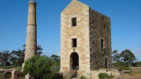 Hughes Enginehouse