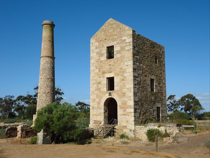 Hughes Enginehouse
