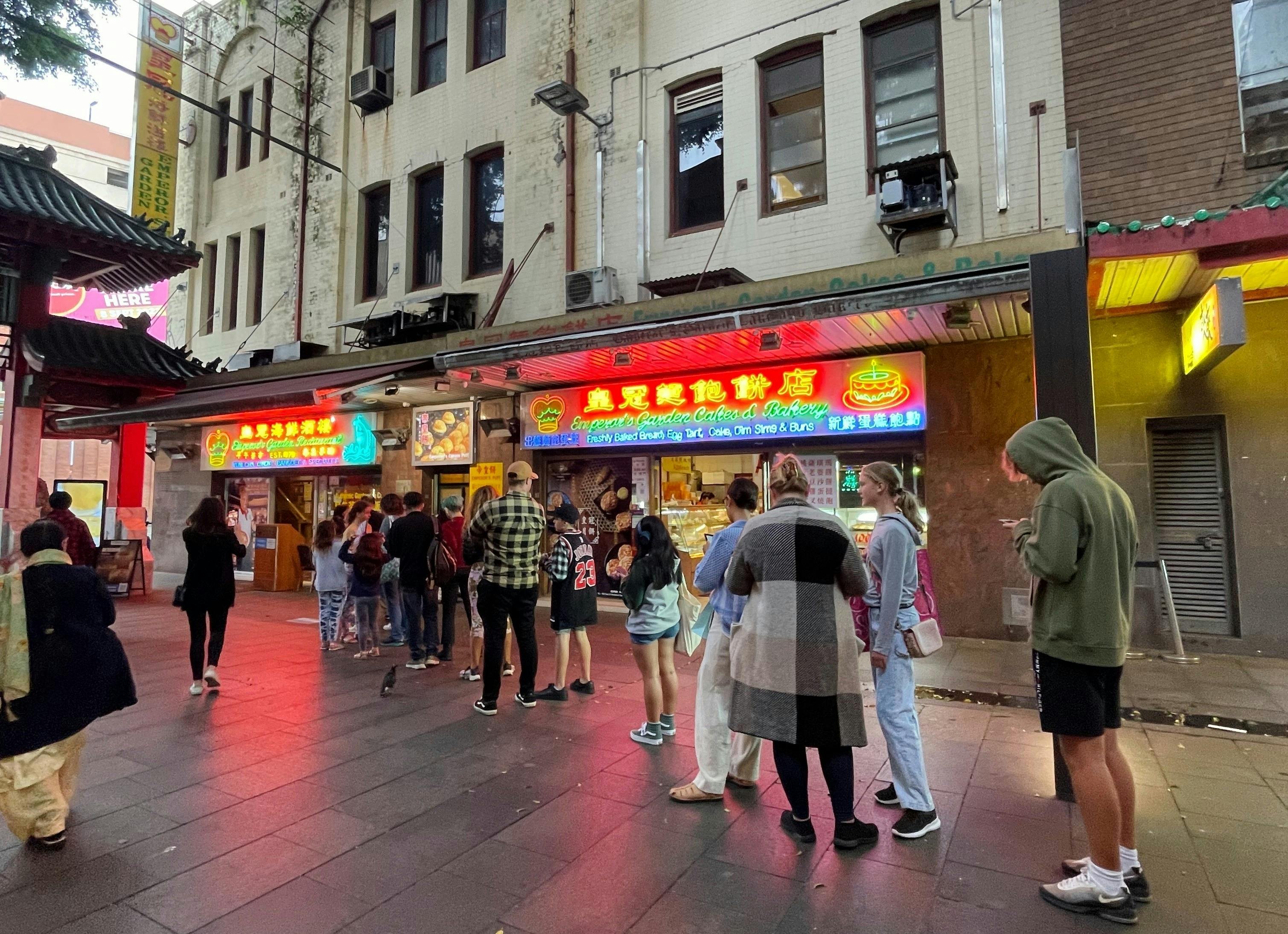 Emperor’s Garden Restaurant