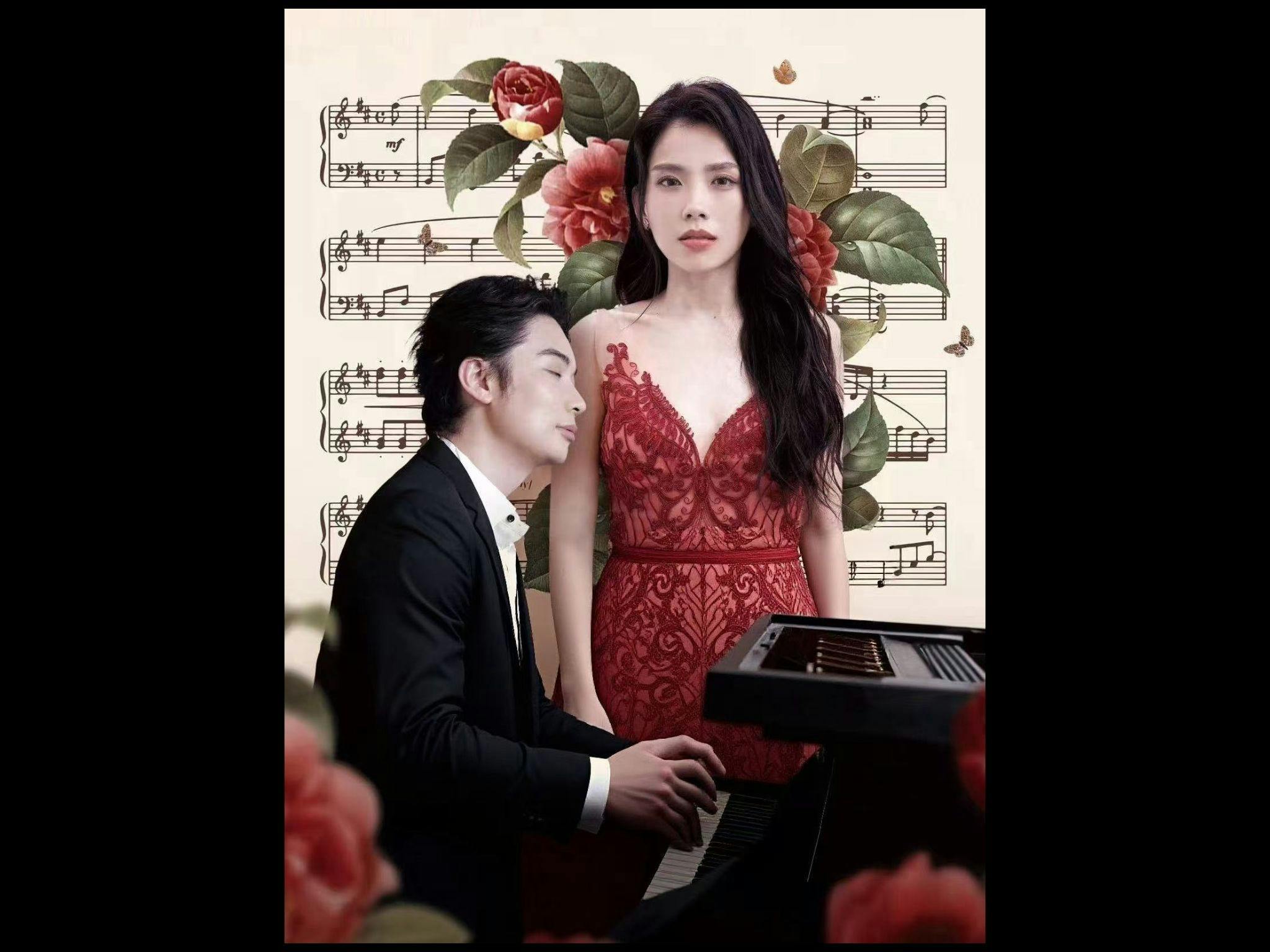 When the Willows are Most Luxuriant Slider Image 1