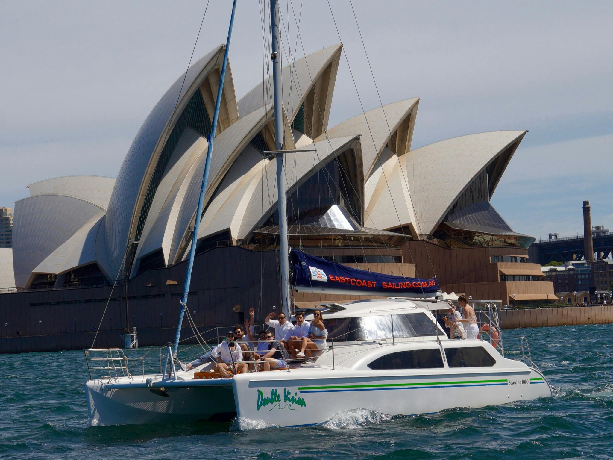 Sydney harbour lunch cruise private boat tour