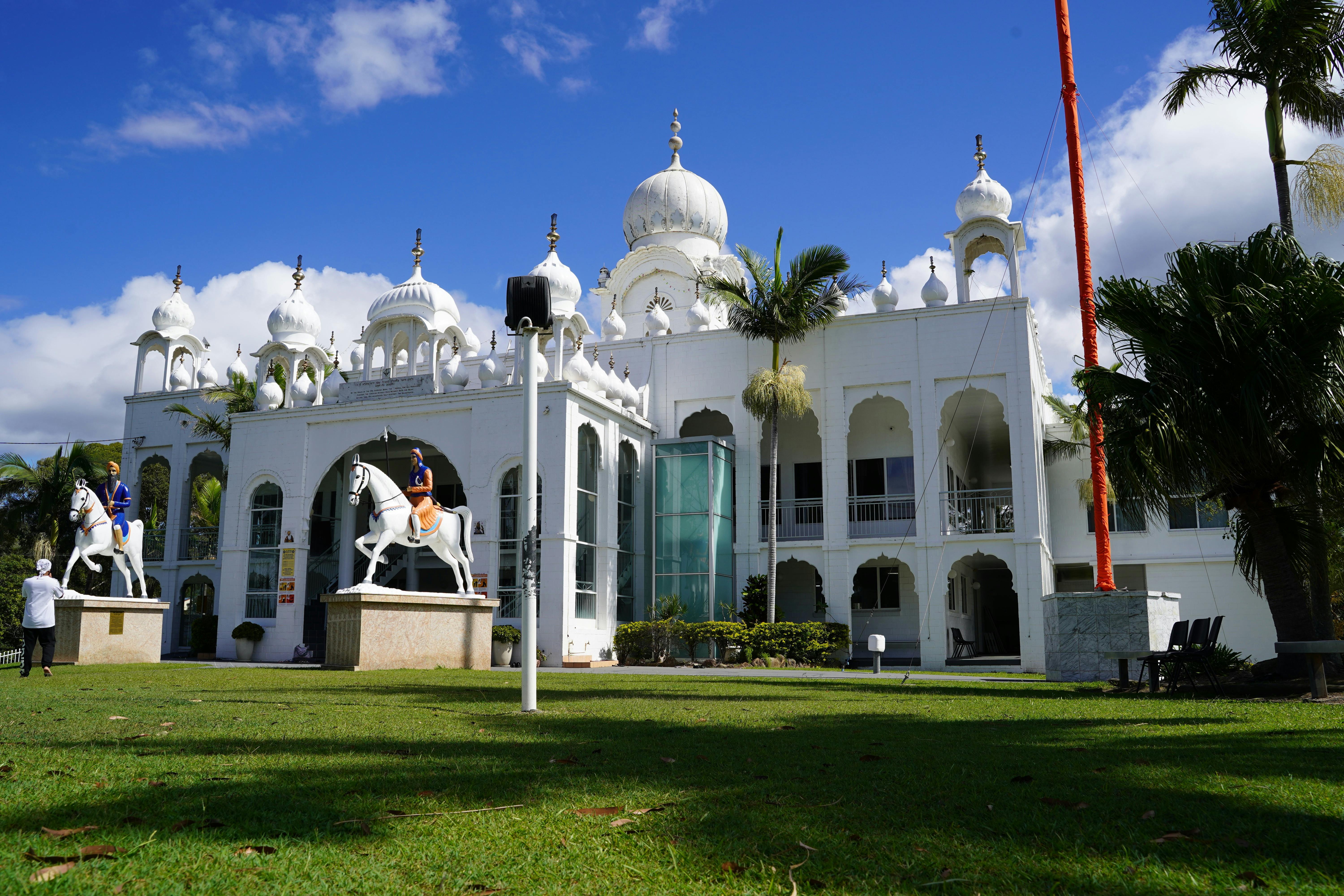 Sikh Heritage Museum