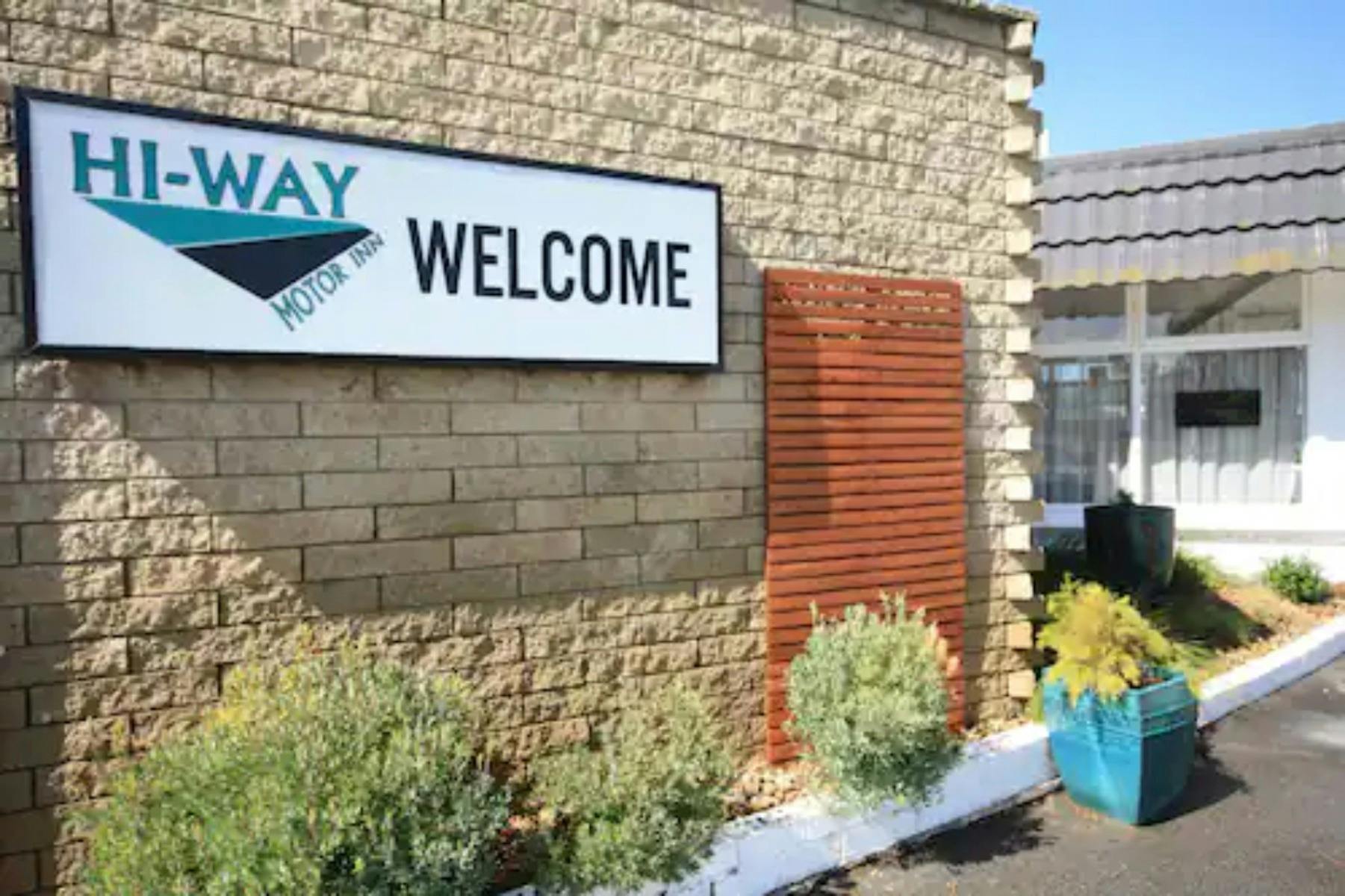 하이웨이 모터 인