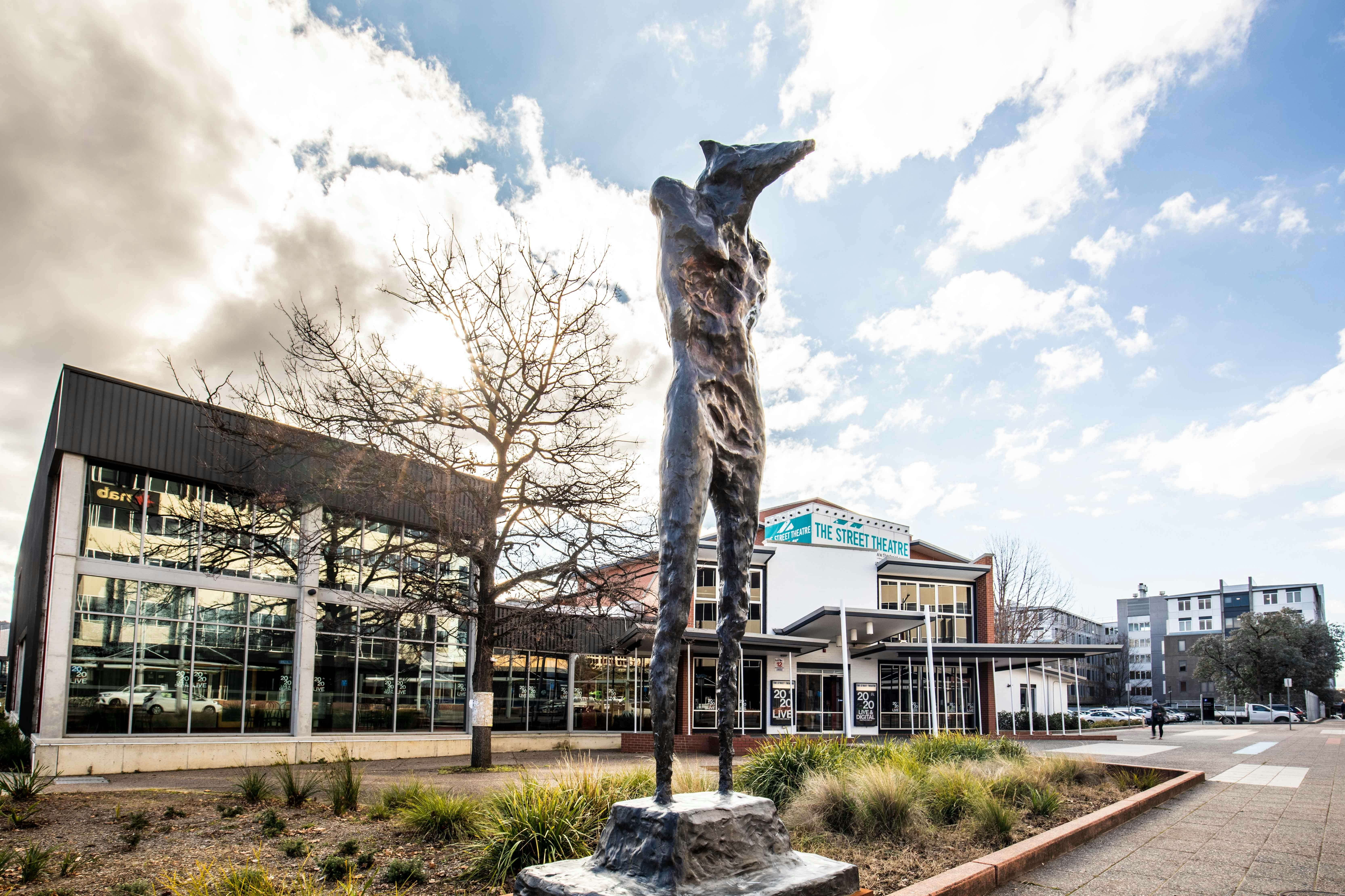 Front entrance of The Street