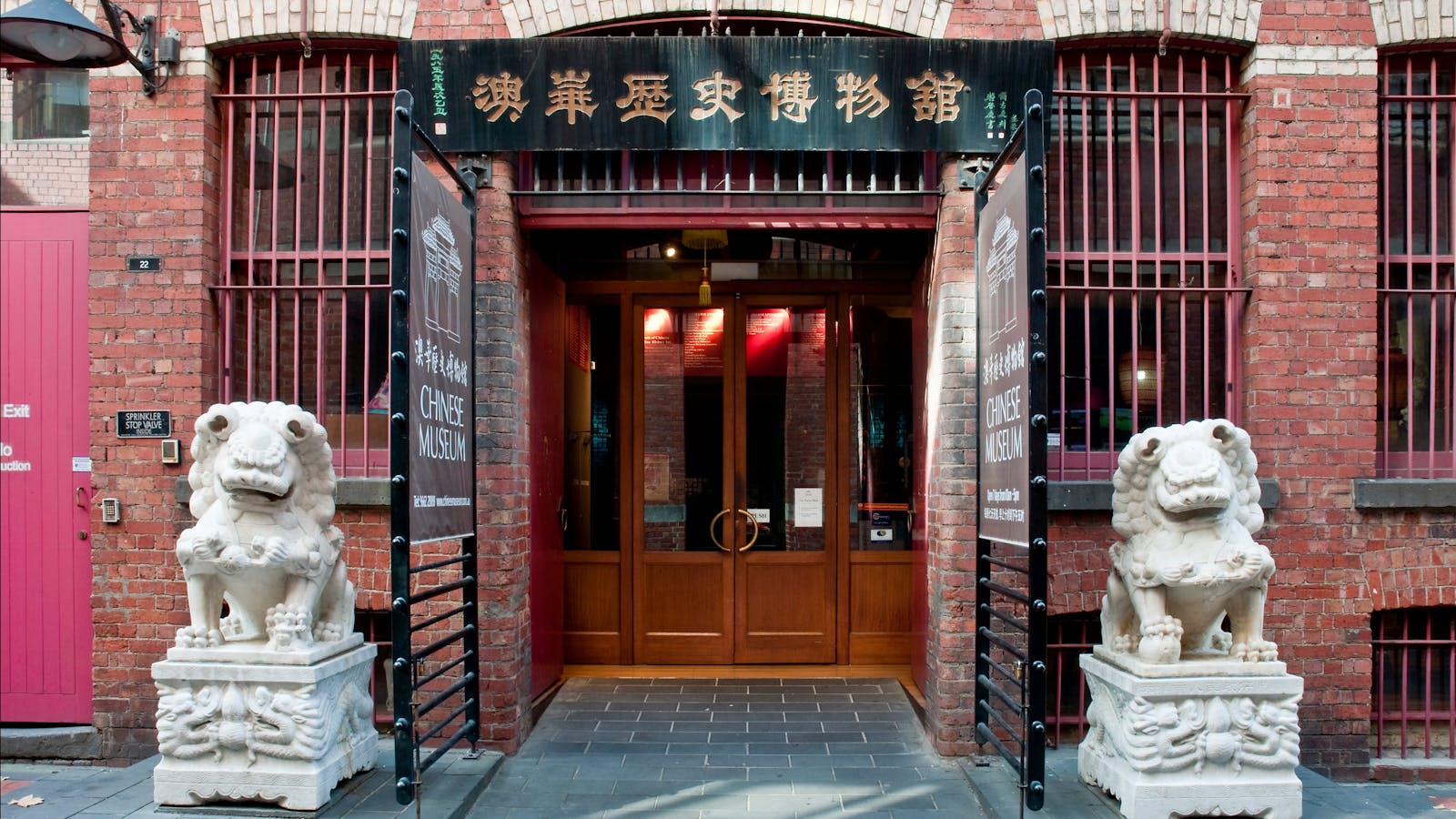 Museum of Chinese Australian History