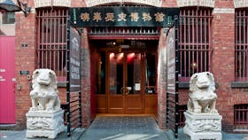 Museum of Chinese Australian History