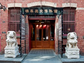 Museum of Chinese Australian History