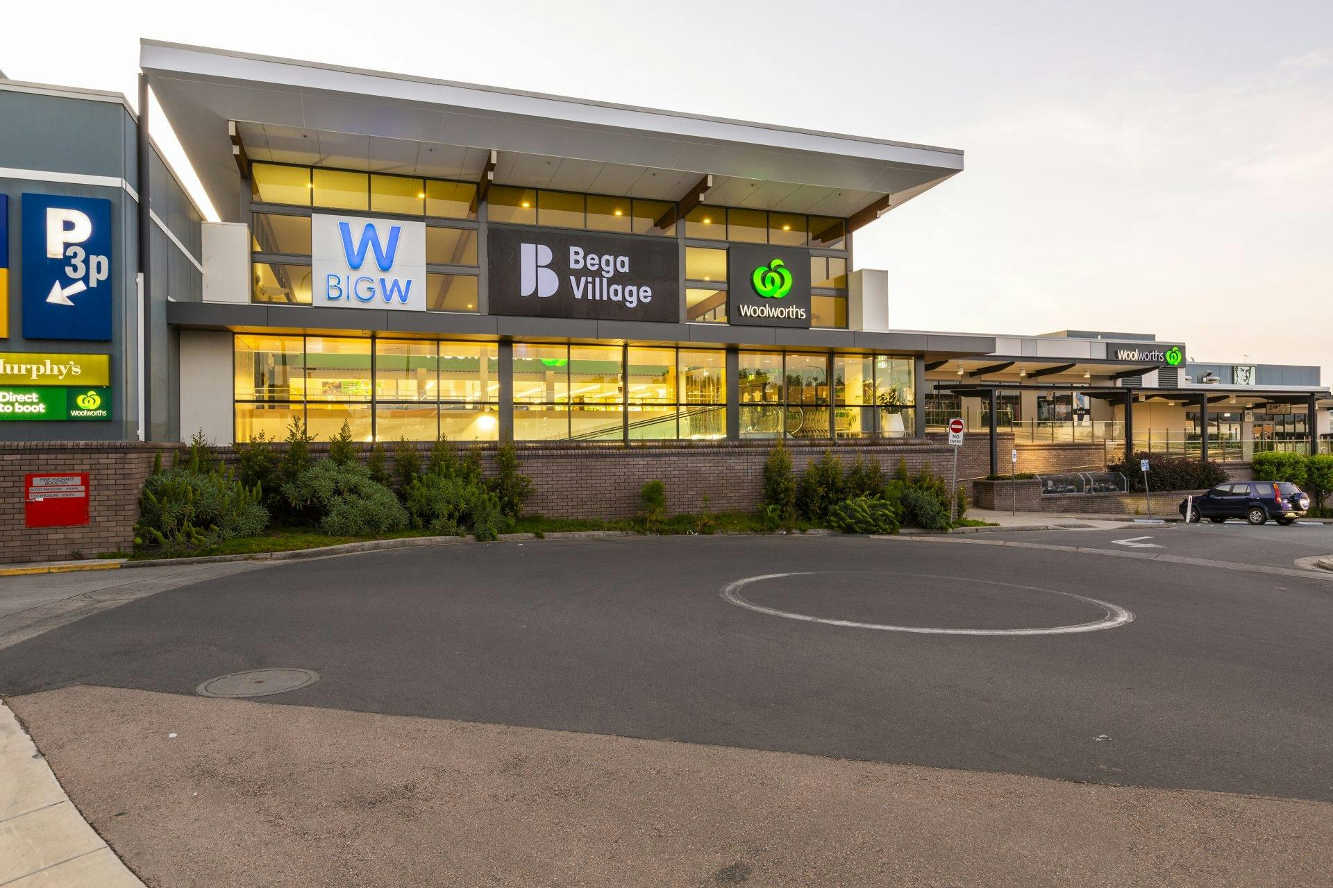 This is a photo of the main entrance to the site