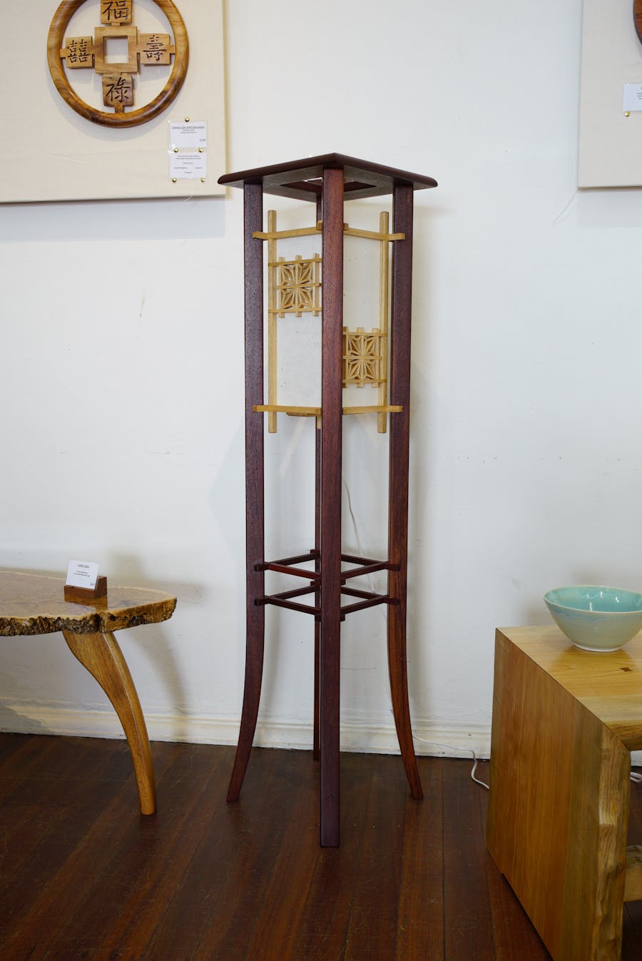 Japanese Floor lamp