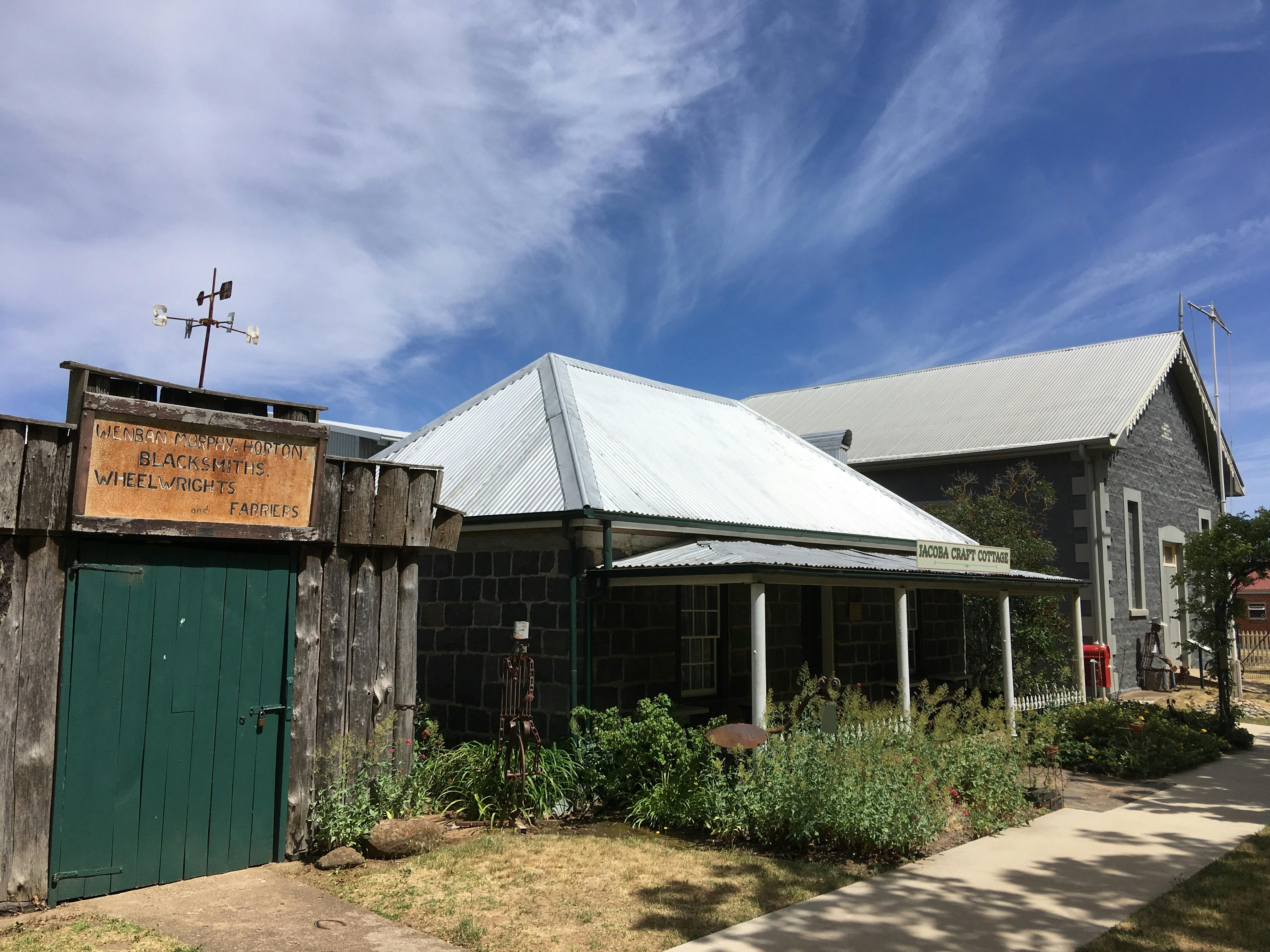 골든 메모리즈 밀소프 박물관