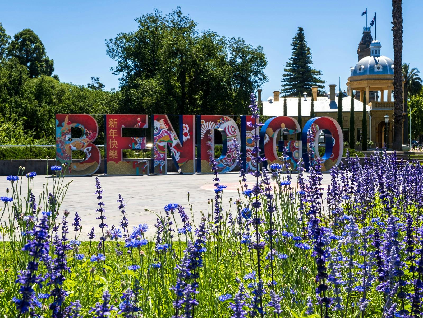 The Bendigo Sign at the Piazza