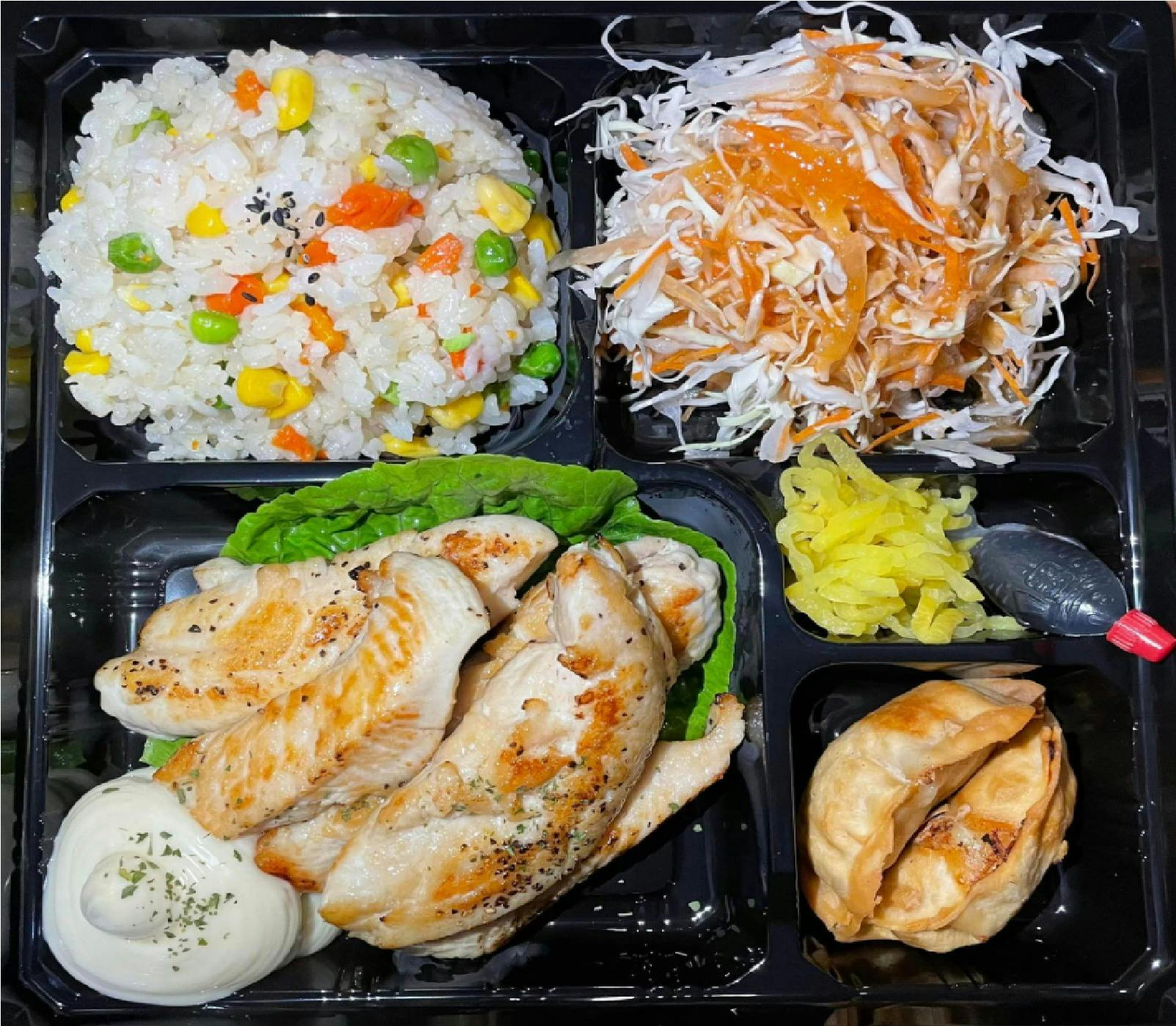 테펜메이트 푸드