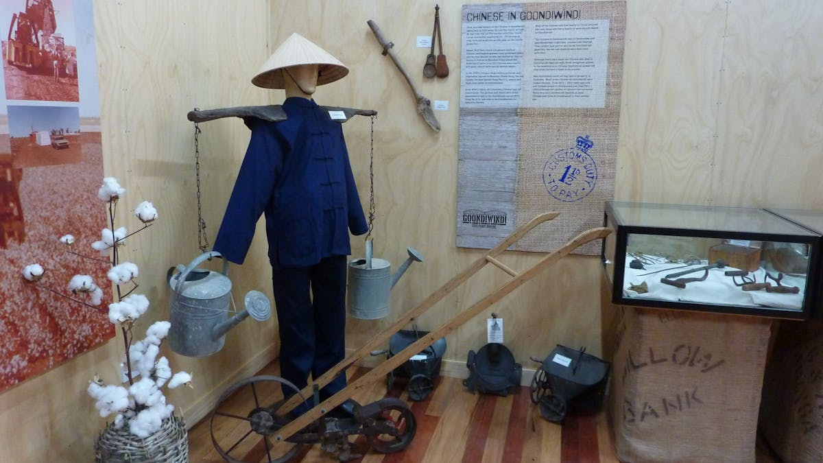 Chinese display