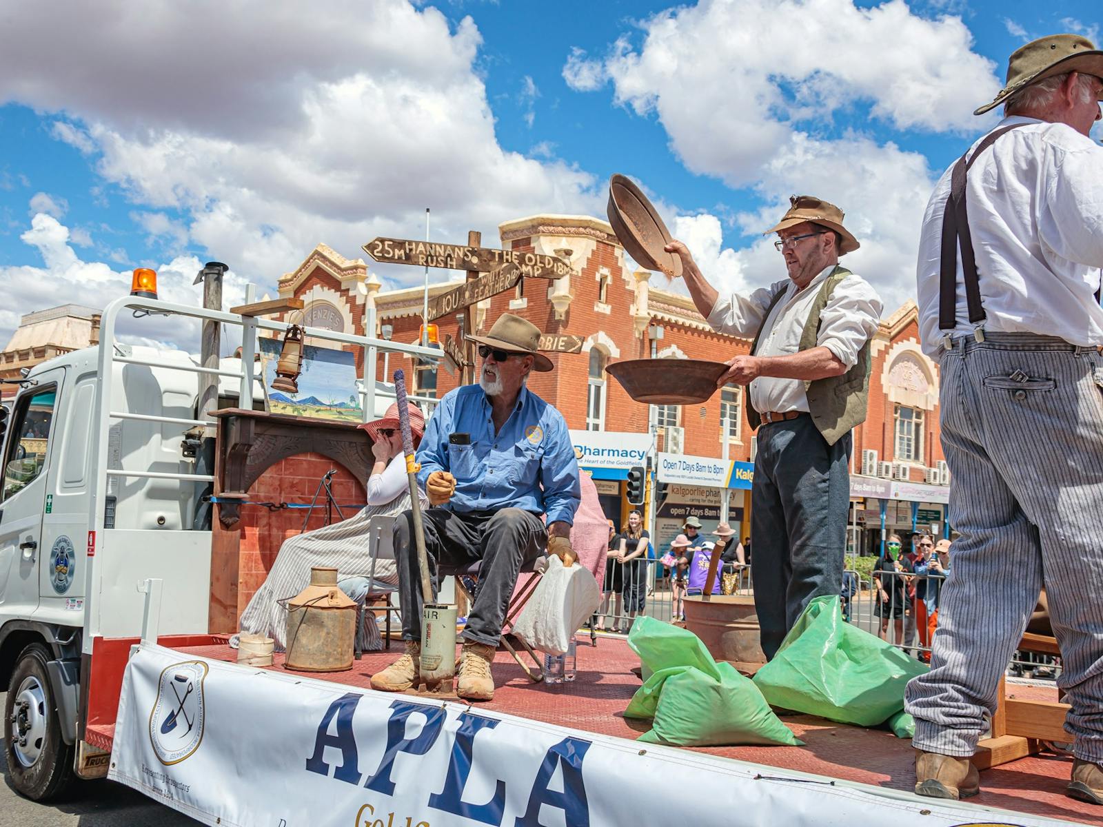 Float entry