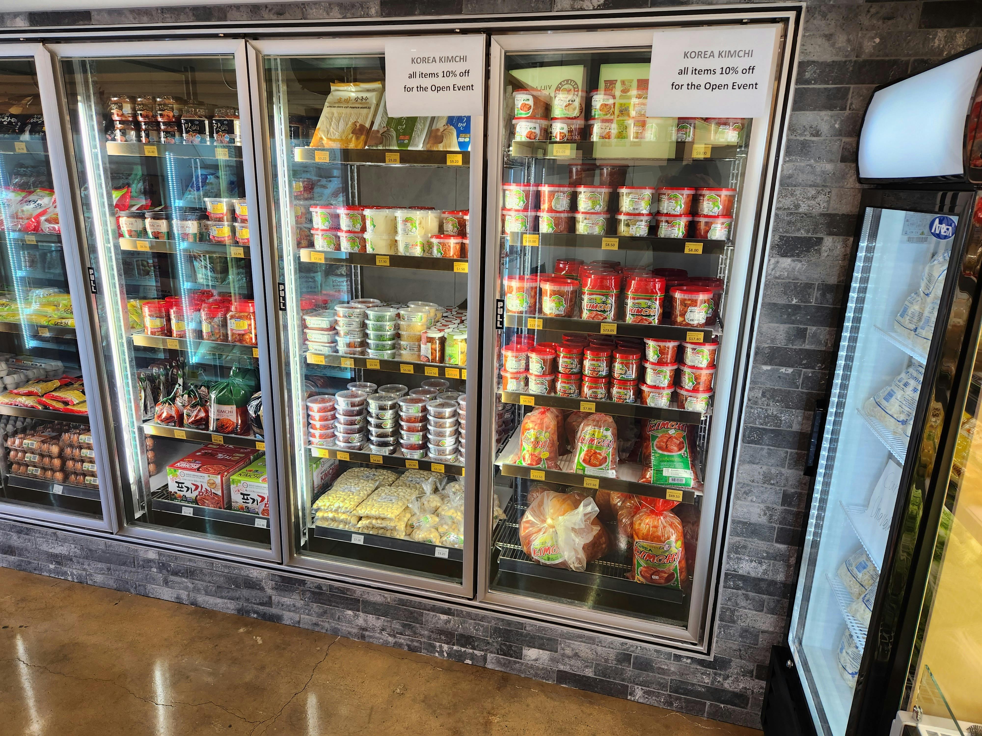 Village Asian Grocery (Kimchi Store)