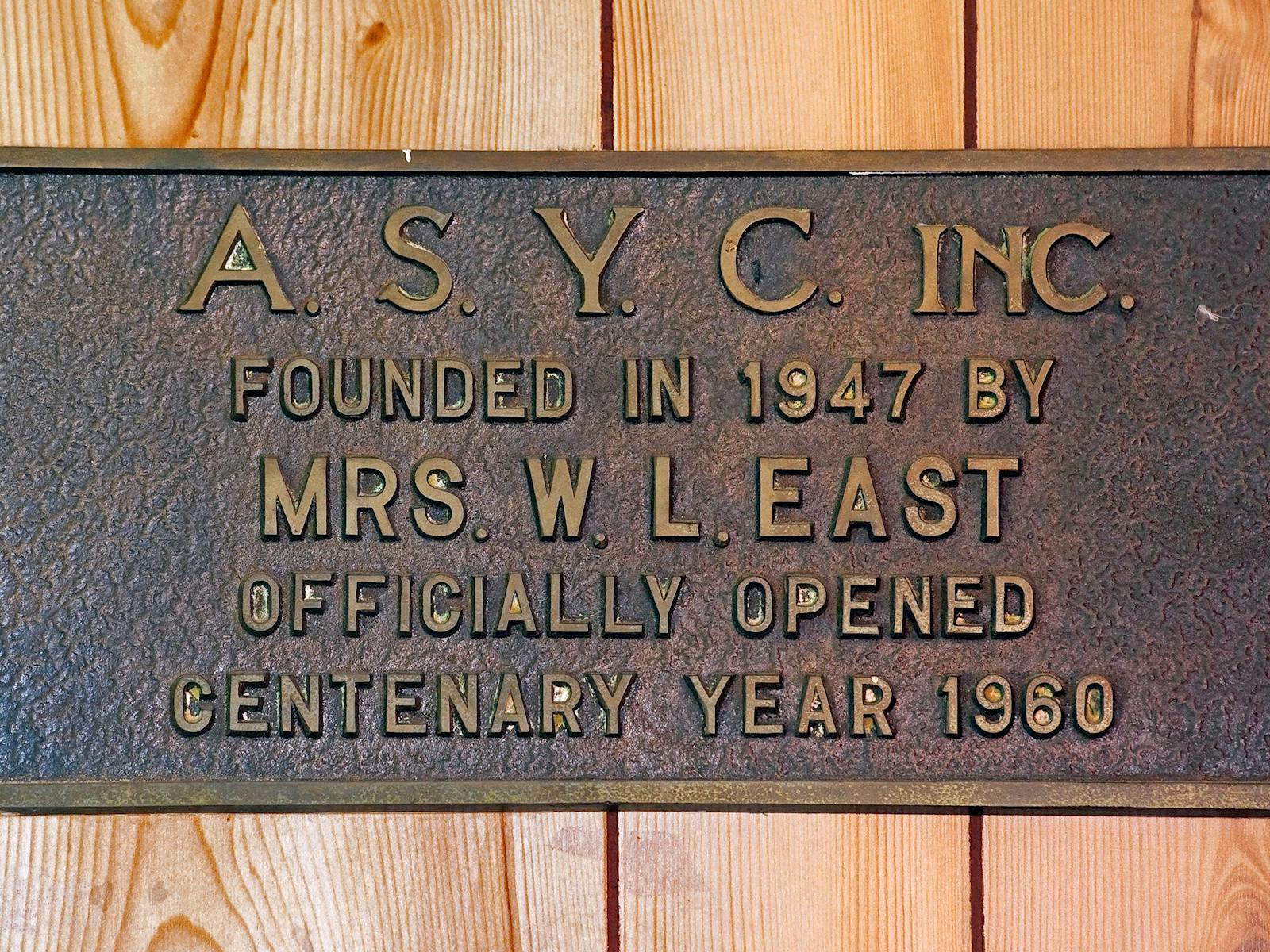 Higgins Theatre Alice Springs