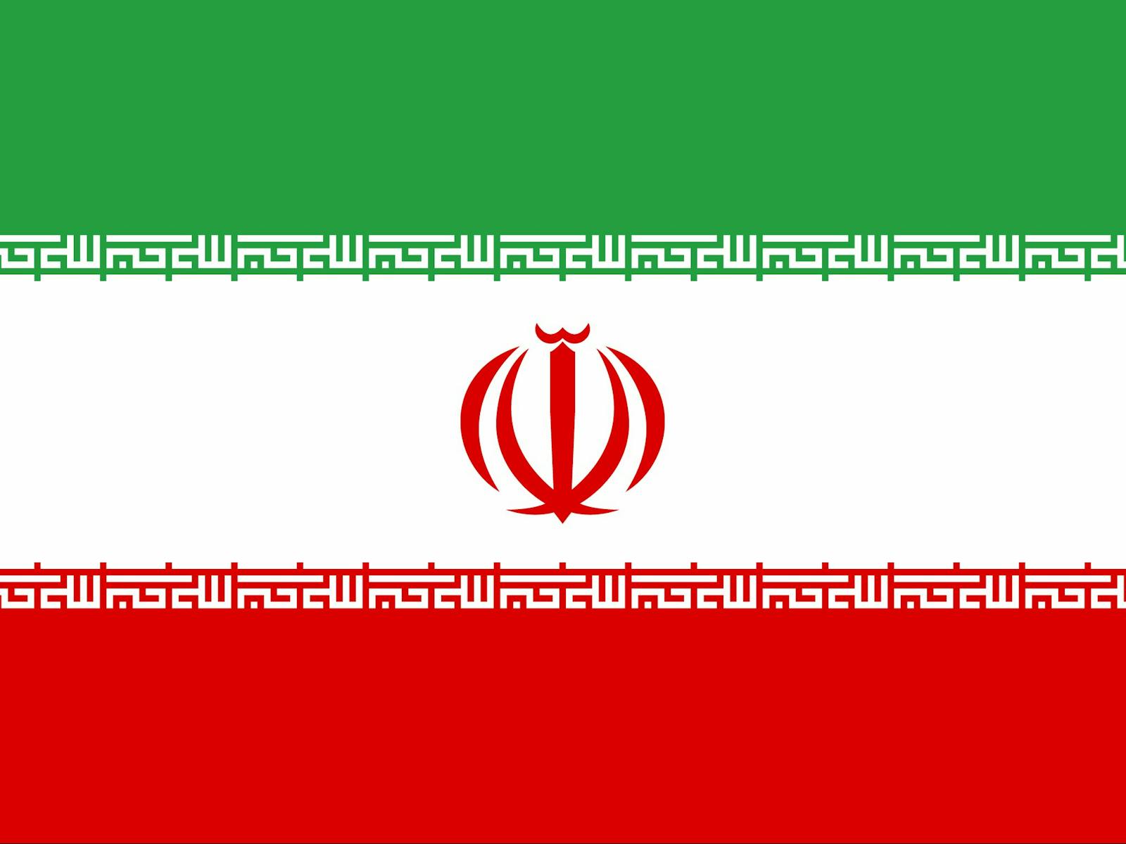 Iran, Embassy of the Islamic Republic of