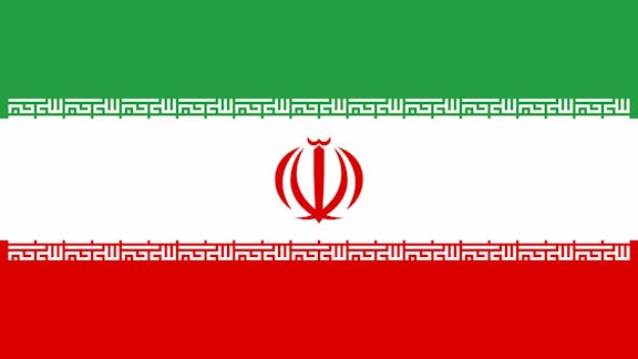 Iran, Embassy of the Islamic Republic of