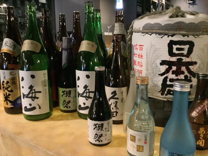 Toyama Japanese Cuisine