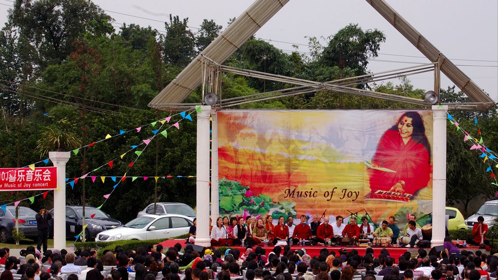 Self Realisation - Music of Joy Sahaja Yoga Meditation