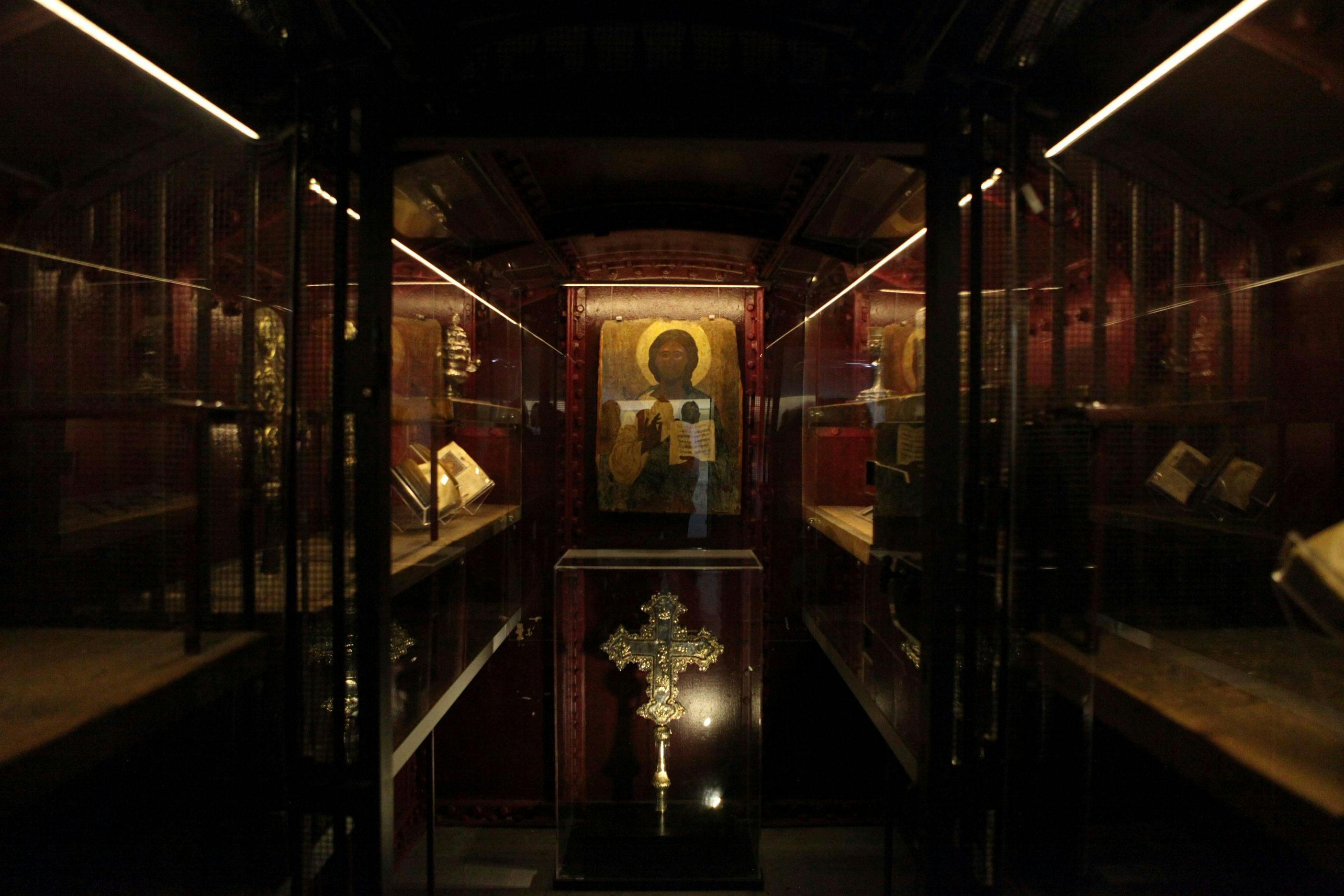 Hellenic Museum