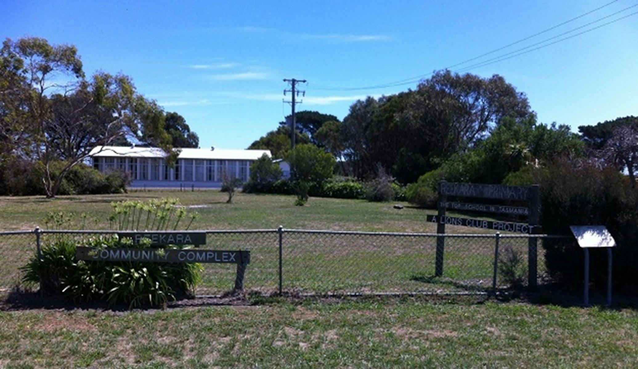 Reekara Community Complex