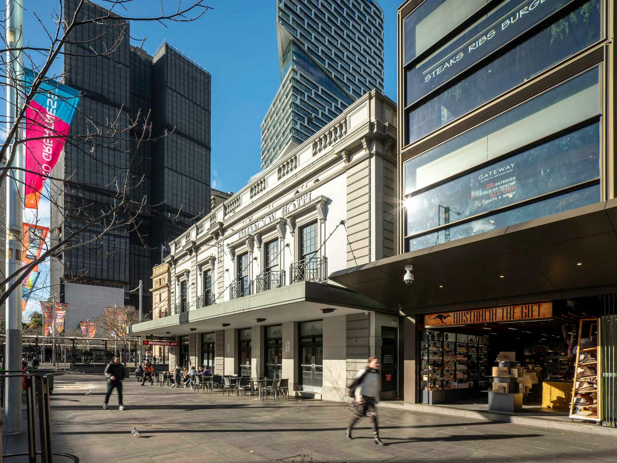 Gateway Sydney Loftus Street Corner McDonalds and Australia The Gift