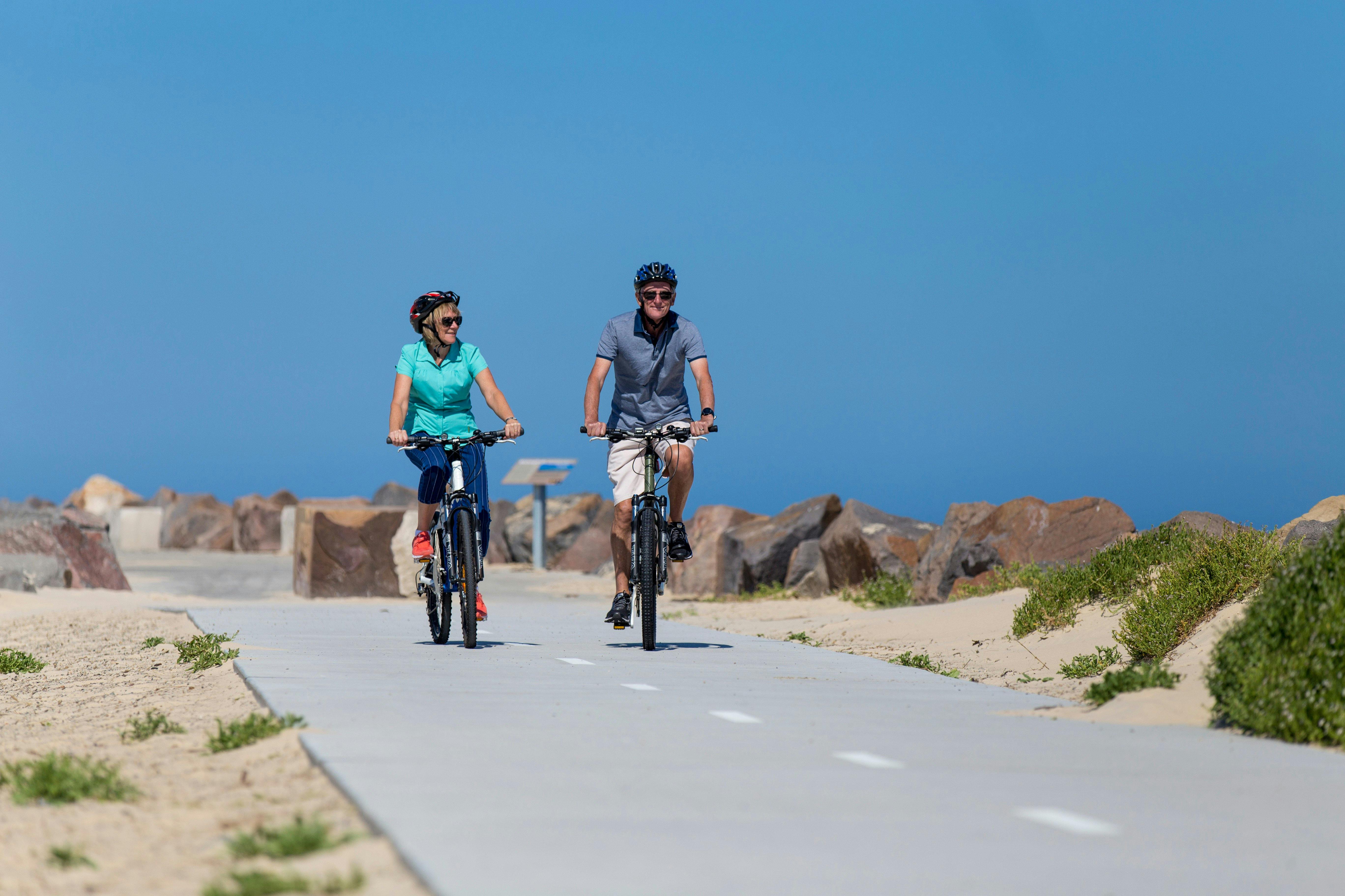 附近的共享路径