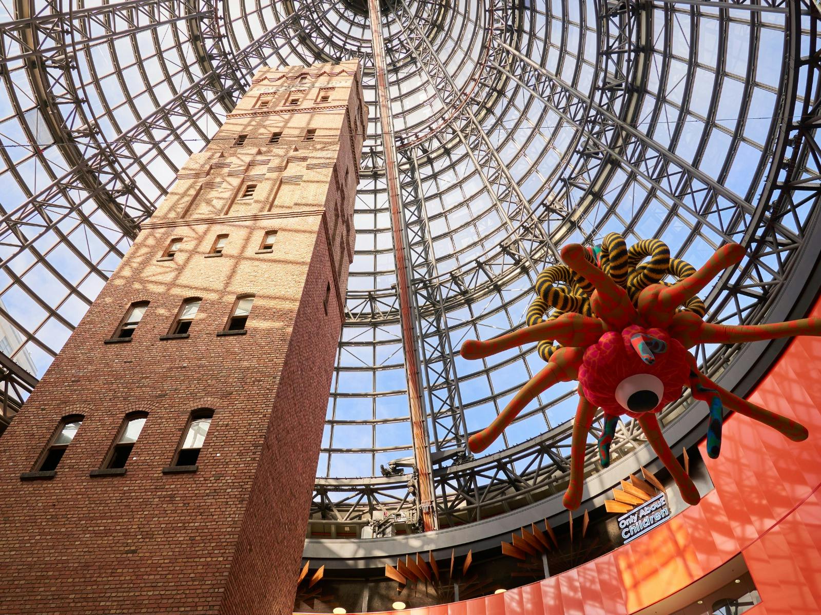 Melbourne Central