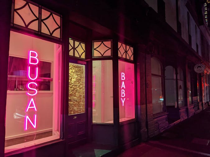Busan Baby